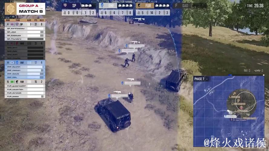 PUBG赛事官方社媒更新:Bestoloch偷车 PUBG赛事官方社媒更新:Bestoloch偷车