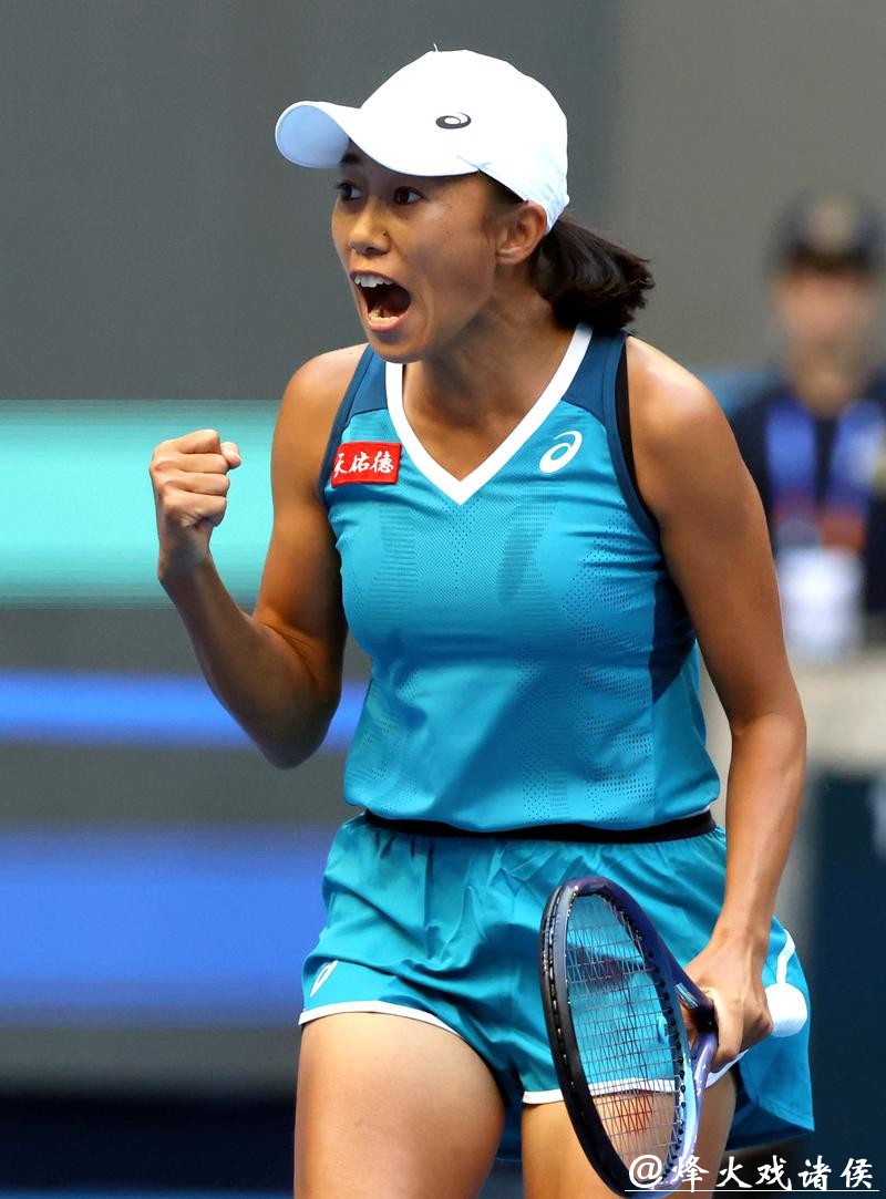 澳网｜从30岁打到37岁，跨越职业低谷，张帅时隔七年再次登顶女双